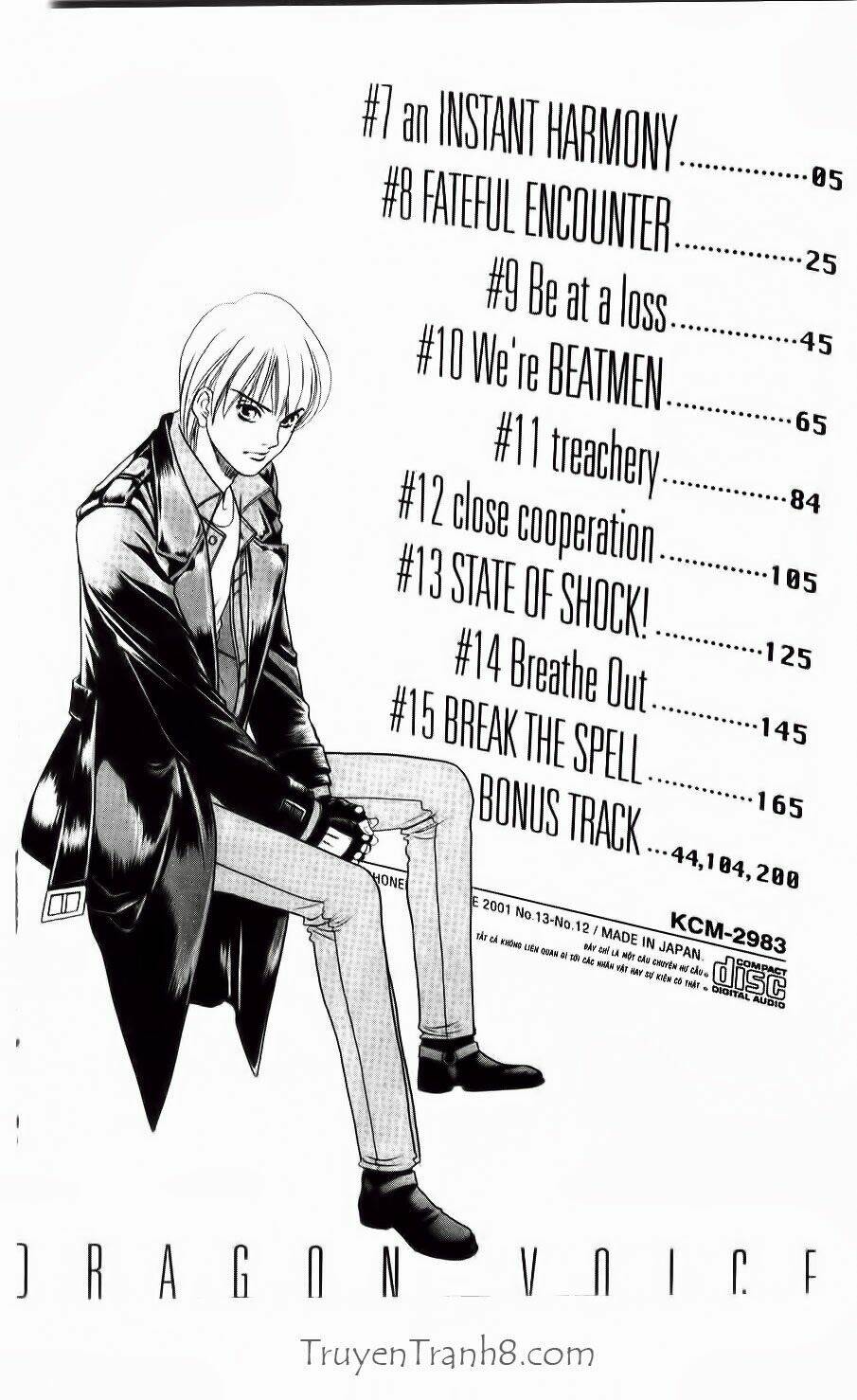 dragon voice chapter 7 5