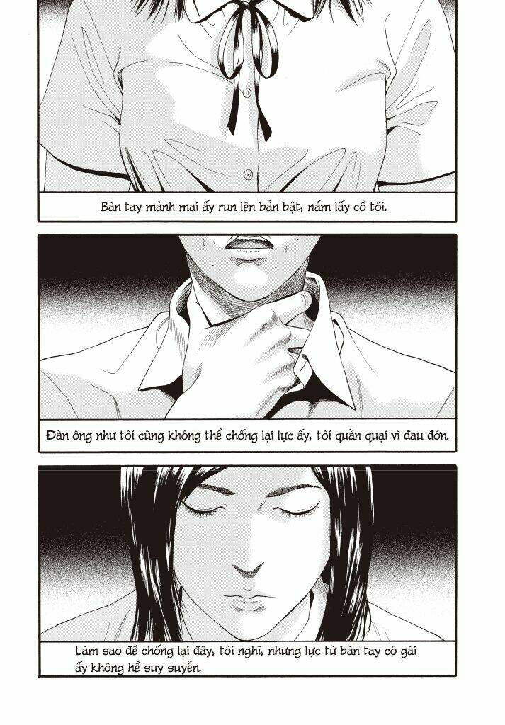 joshi kousei ni korosaretai chapter 1 15