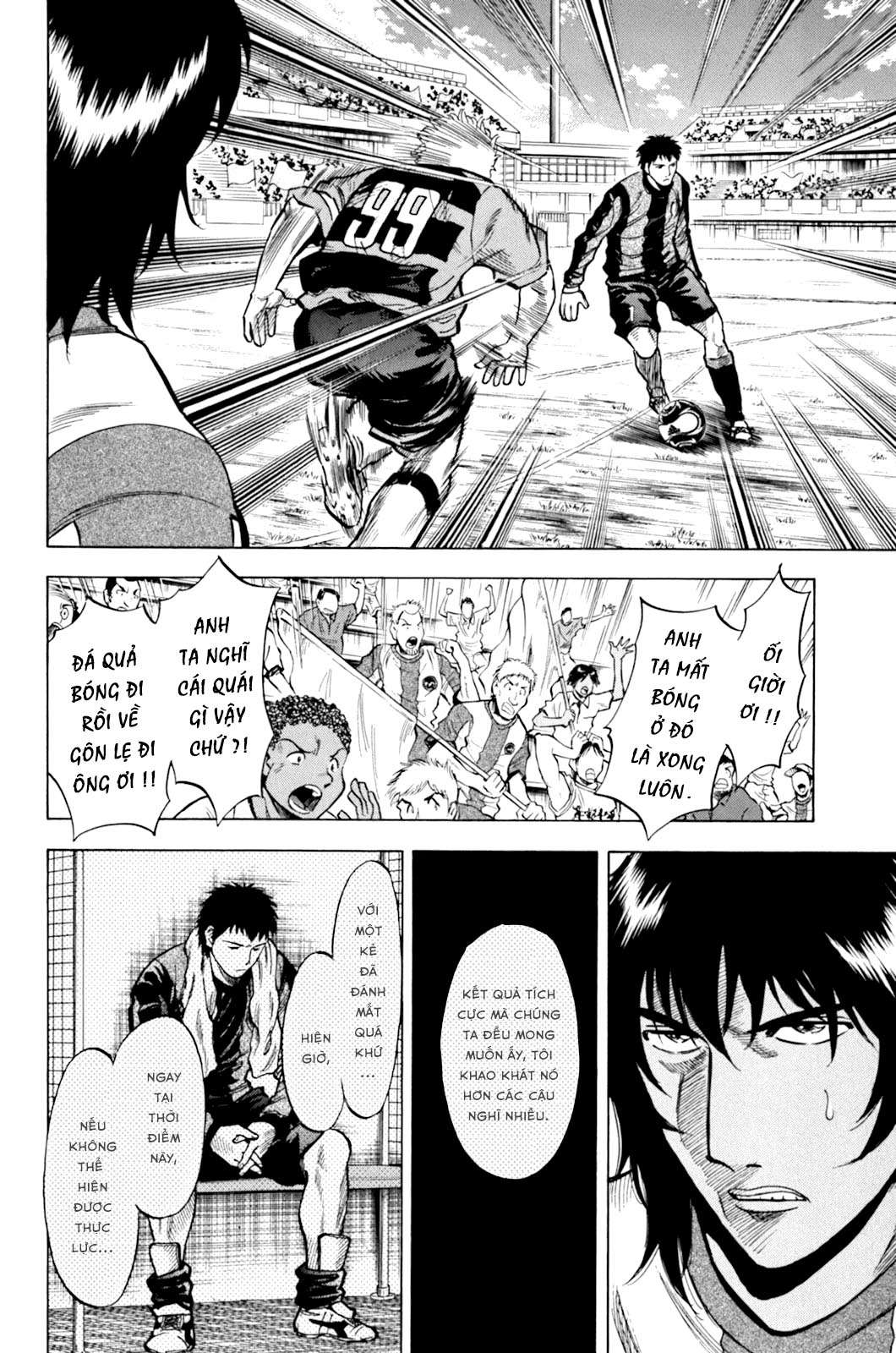 lost man chapter 14 8