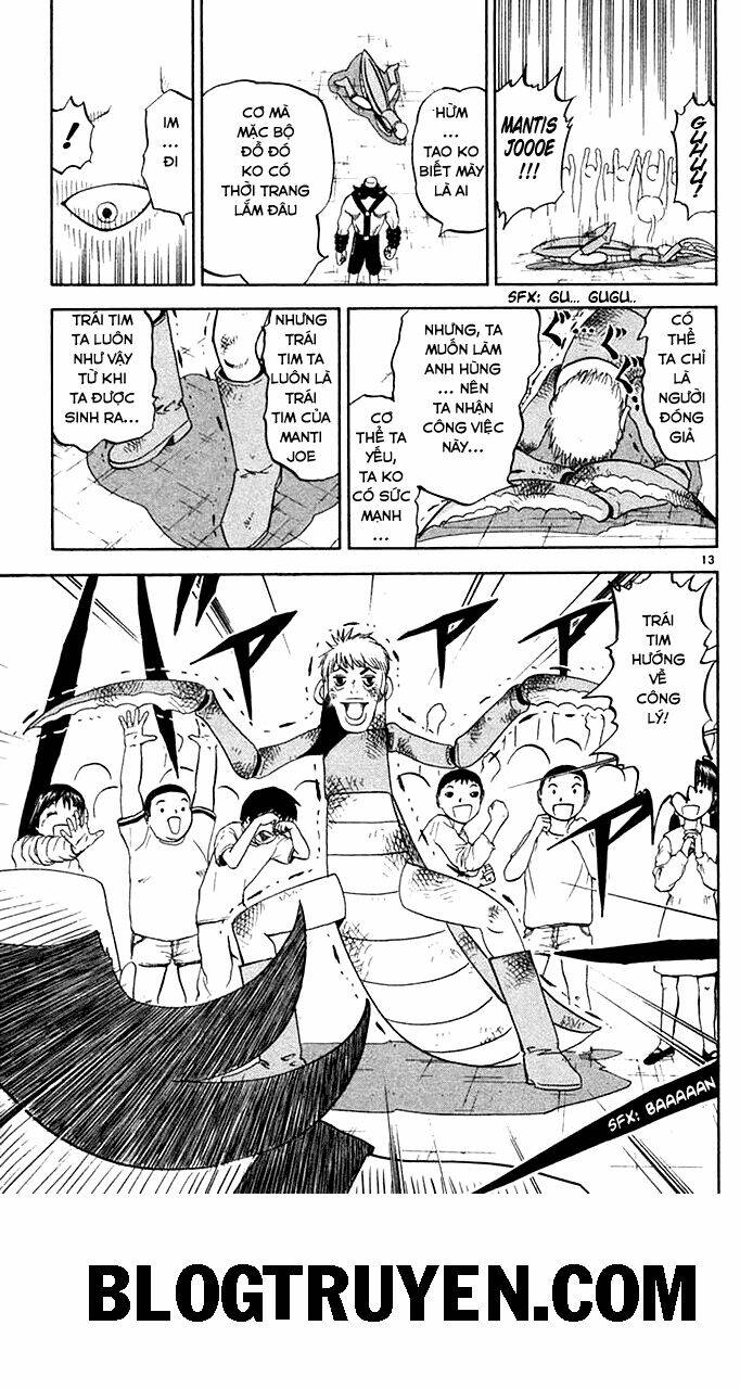 konjiki no gash!! chapter 79 14