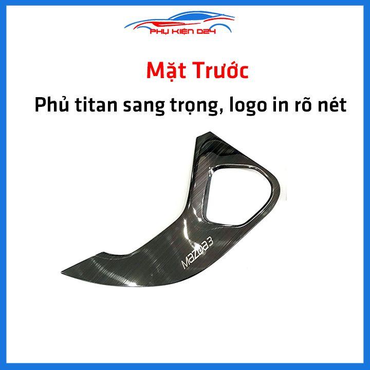 Bộ ốp tapli Mazda 3 2016-2017-2018-2019 vân Titan chống xước va đập khi mở cửa và làm đẹp xe