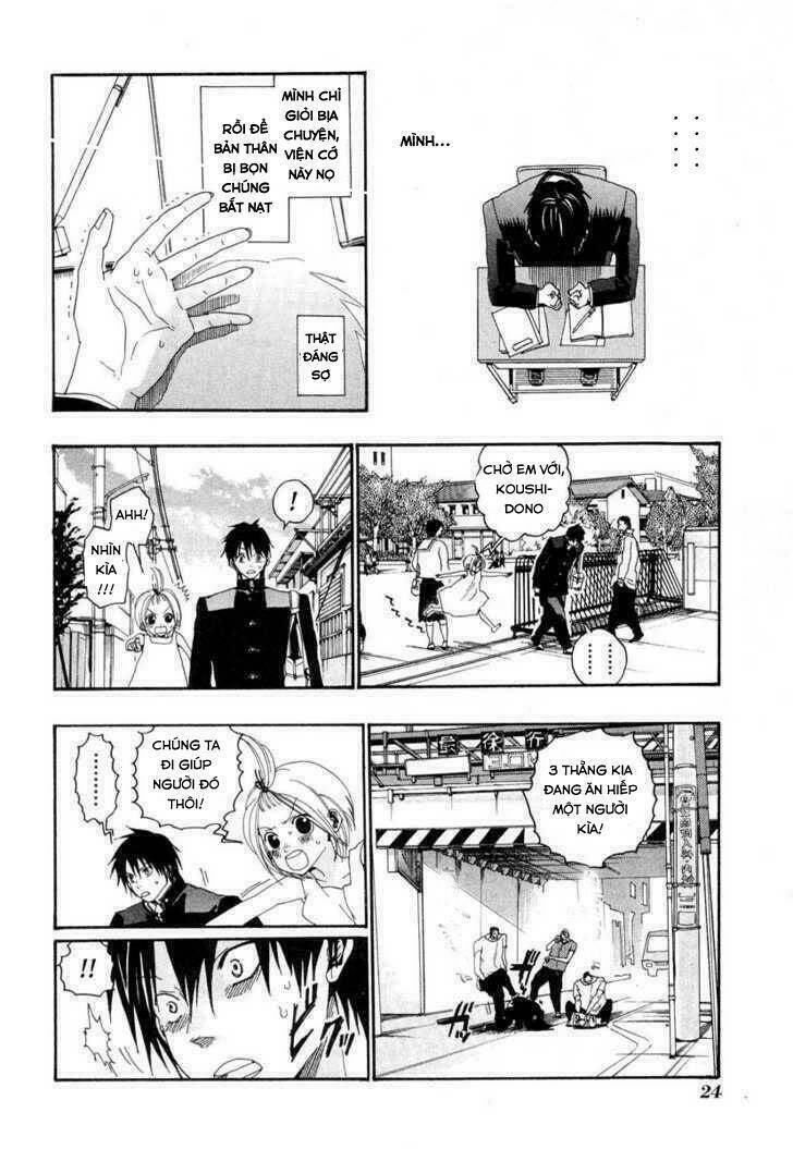 sumomomo momomo chapter 0 28