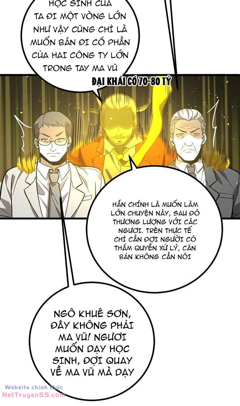 toàn cầu cao khảo chapter 246 50