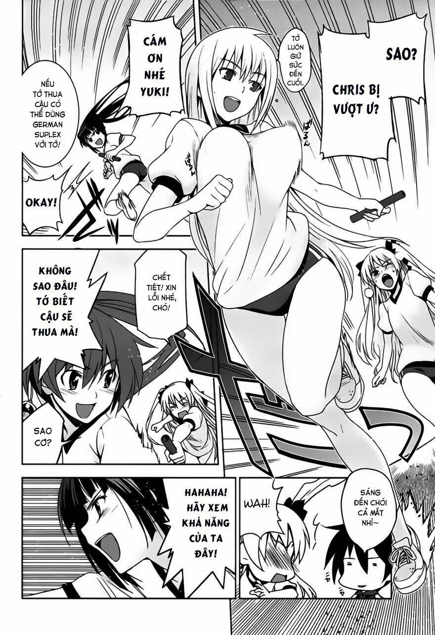 shinken de watashi ni koi shinasai chapter 7 22