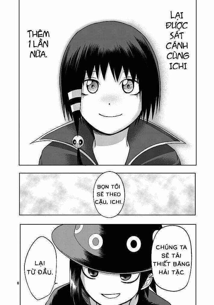 good night world chapter 18 6