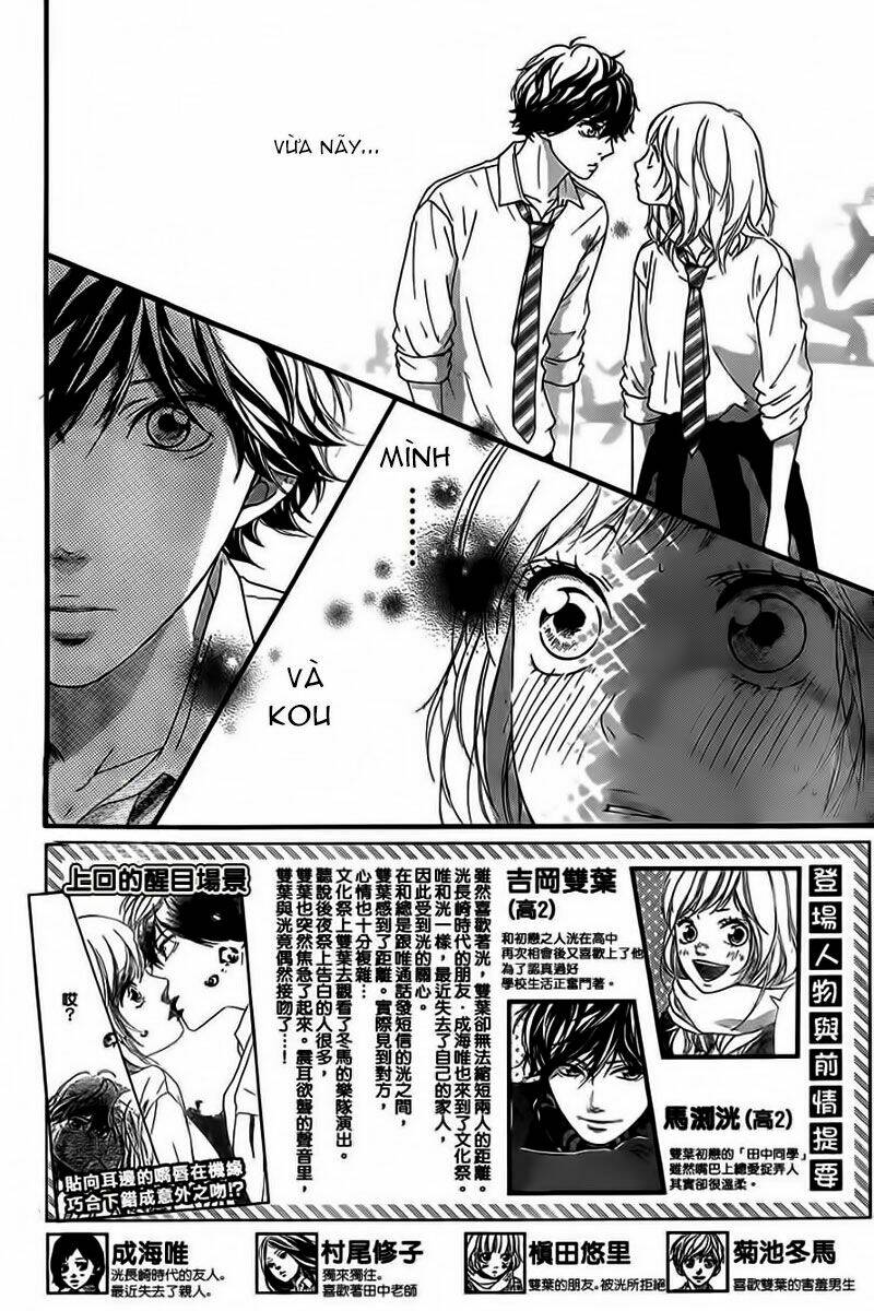 mối tình tuổi thanh xuân chapter 21 5