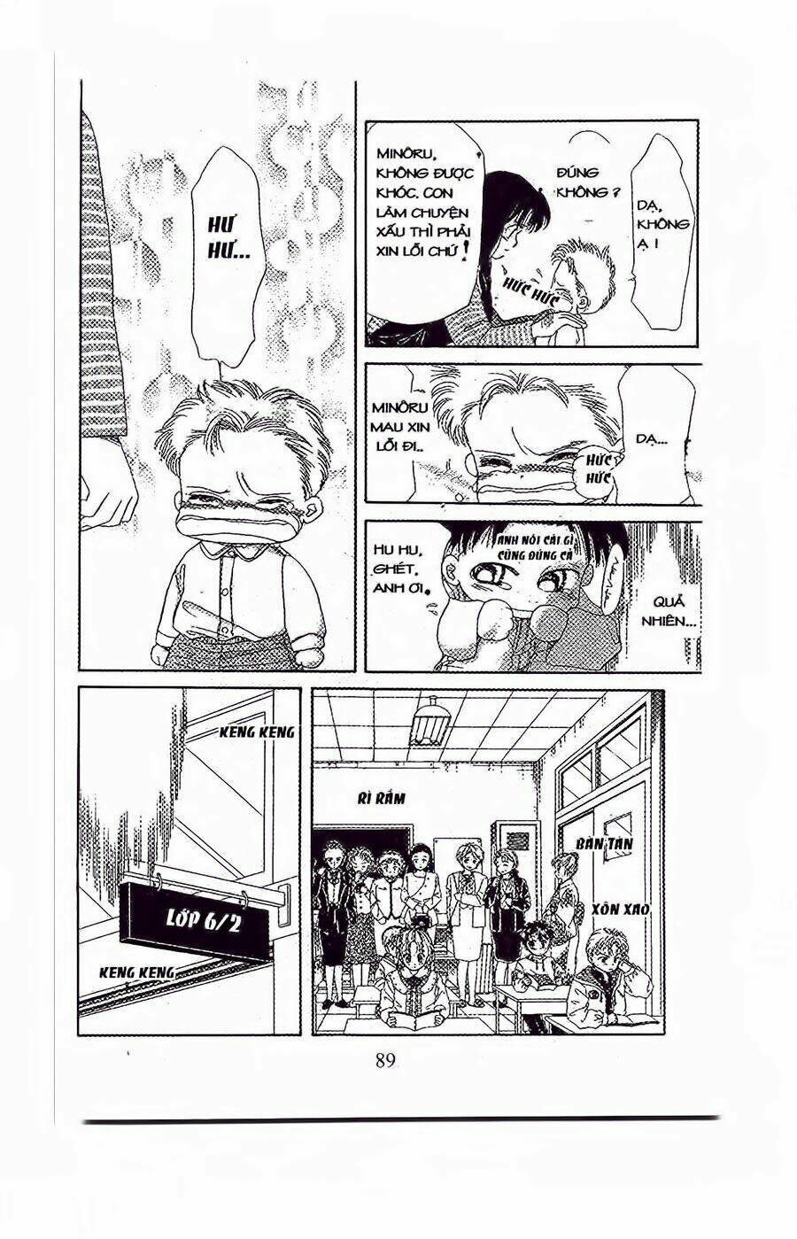 em bé và tôi chapter 33 24