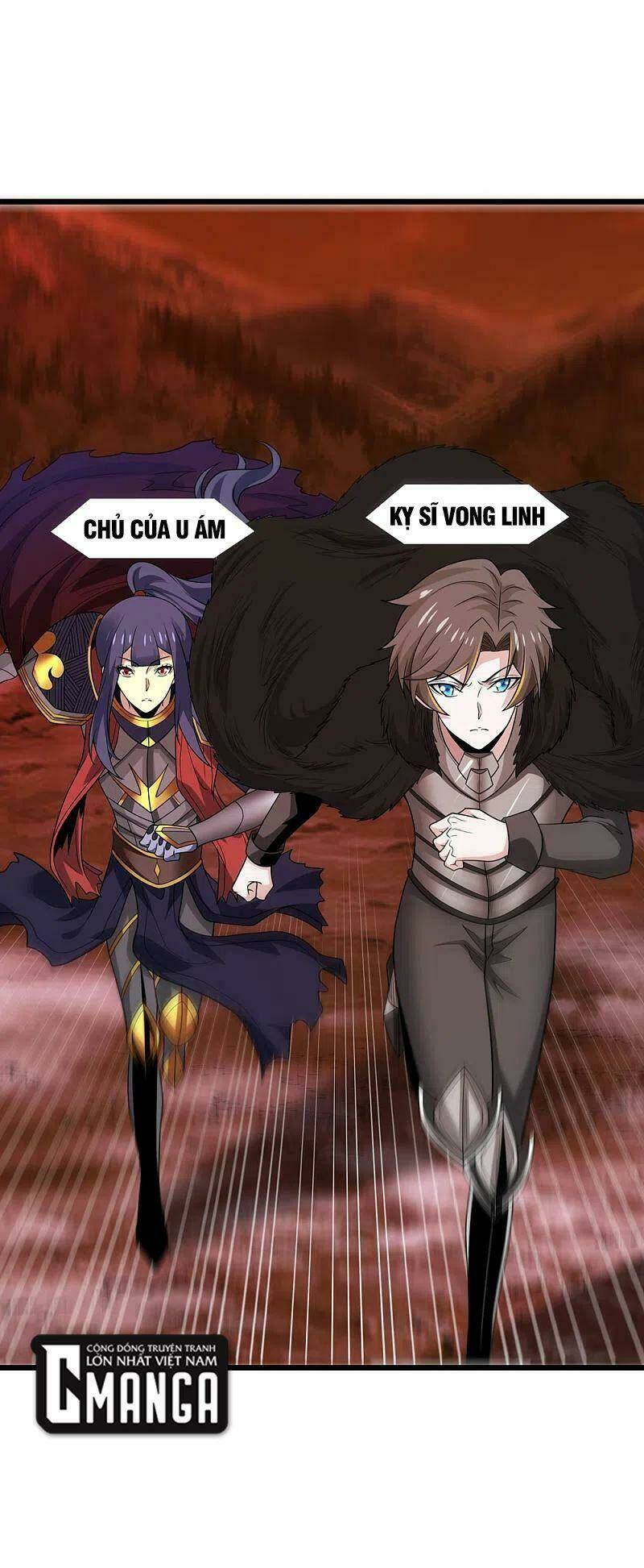kiếm vũ chapter 205 27