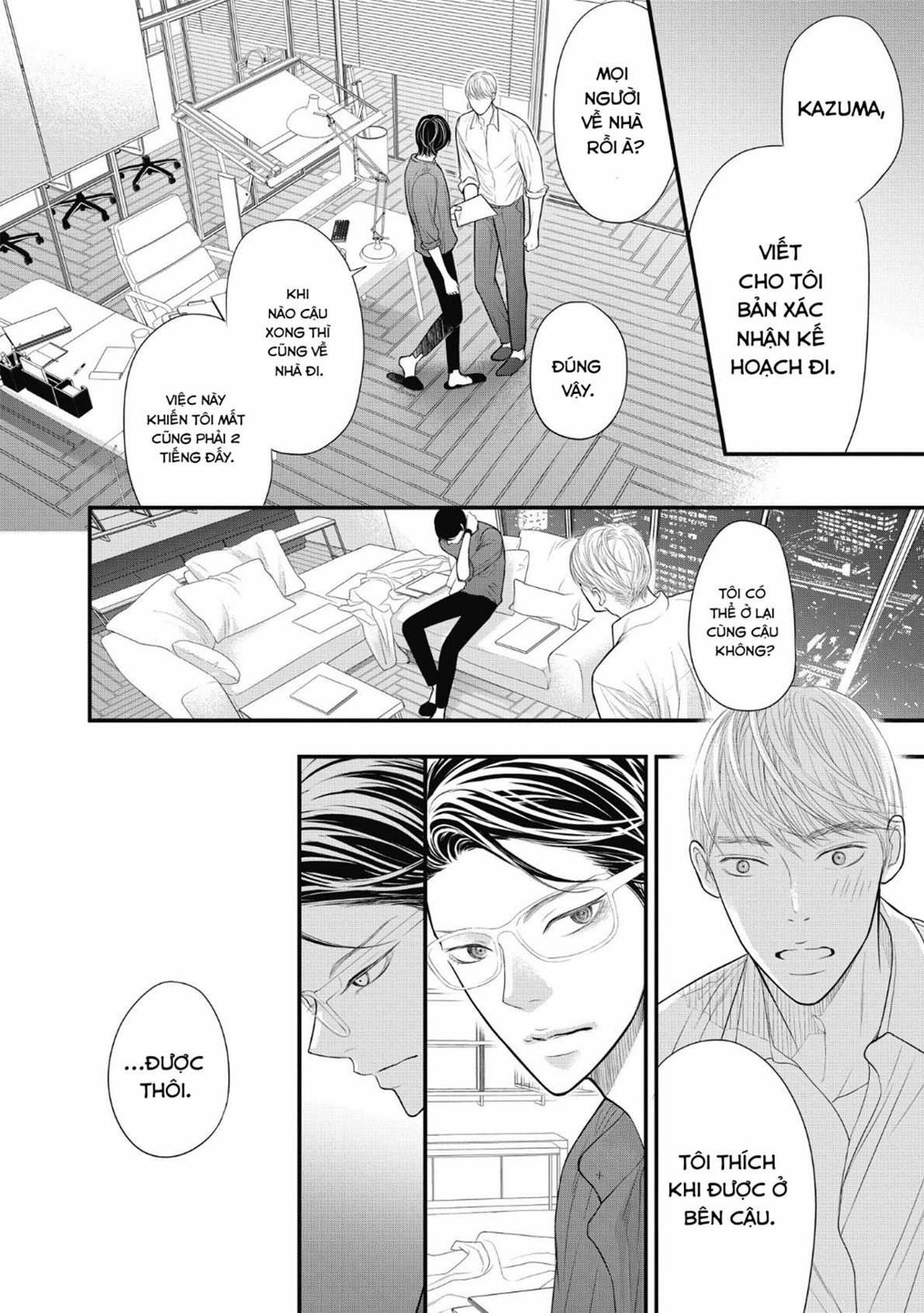 tháng tư ở thành phố tokyo chapter 6 36