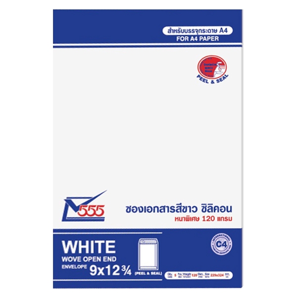 Bao Hồ Sơ Trắng Lột Dán