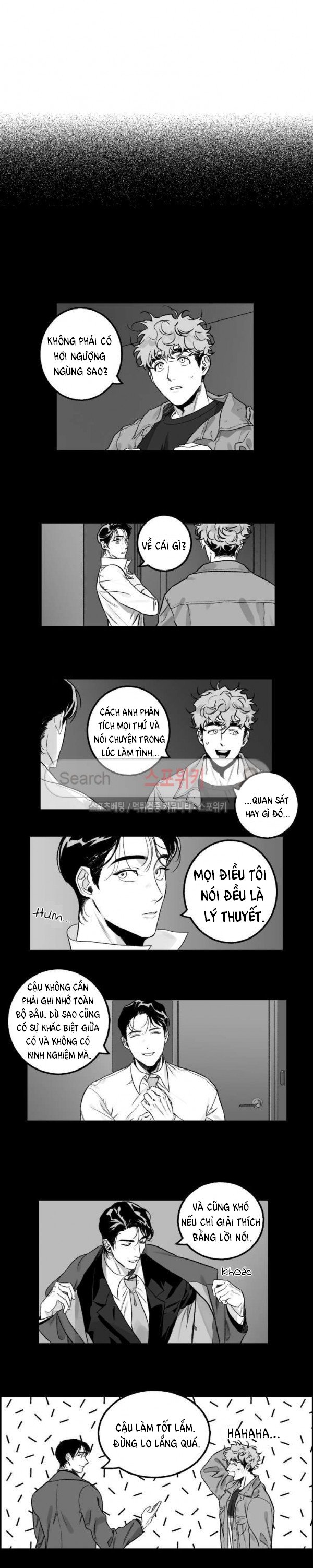 Thầy Giáo "tốt" chapter 14