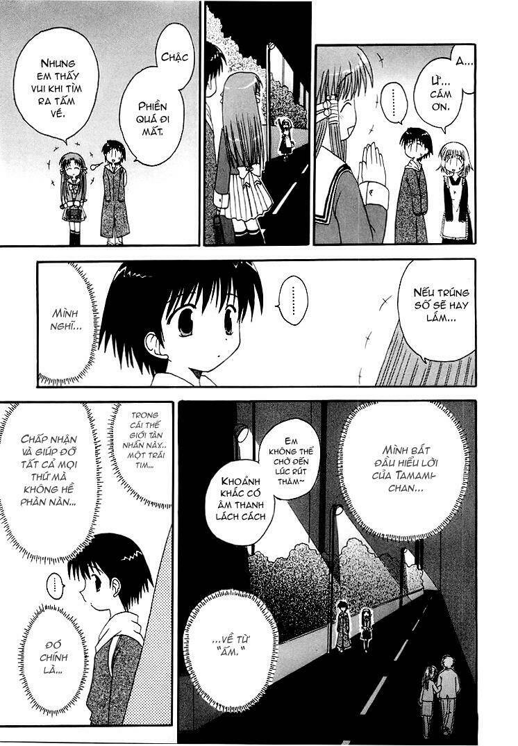 mahoraba chapter 4 28