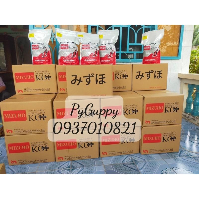 CÁM MIZUHO KOI FOOD HIGH QUALITY - CÁM NHẬT CAO CẤP DÀNH CHO CÁ CHÉP KOI, CÁ VÀNG , hạt to