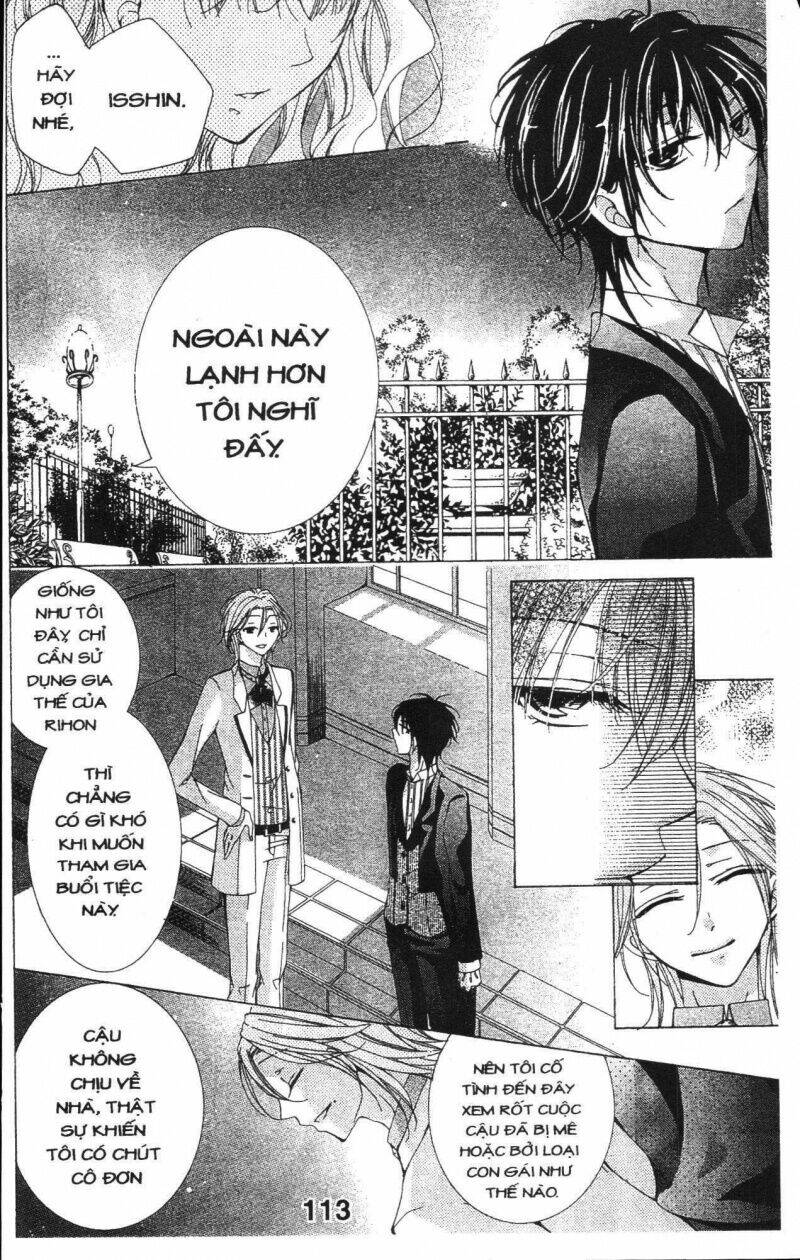 amai akuma ga warau chapter 10 8