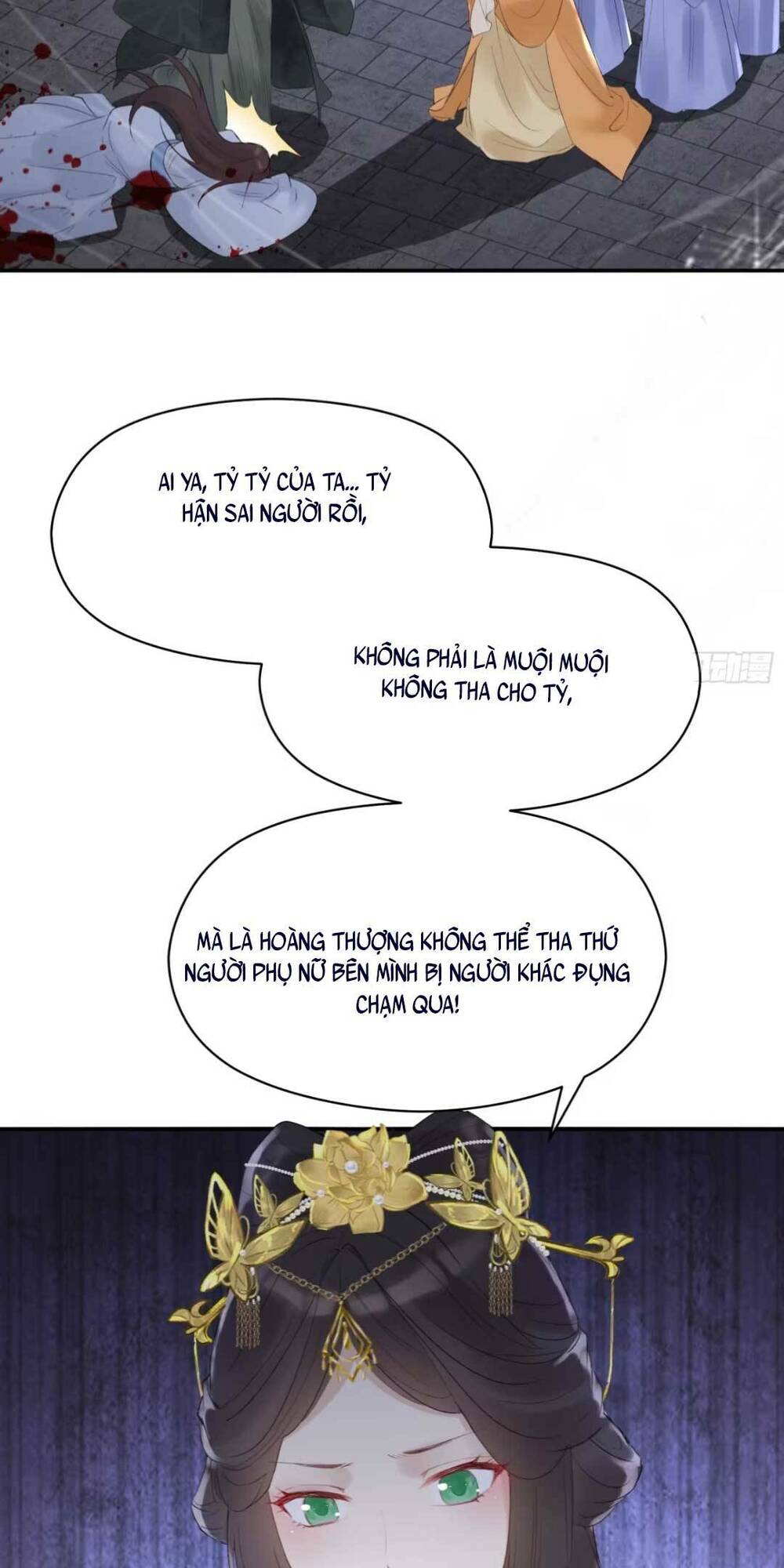 sự cám dỗ ngọt ngào : vương gia ngài làm chân ta mền nhũn rồi chapter 1 27