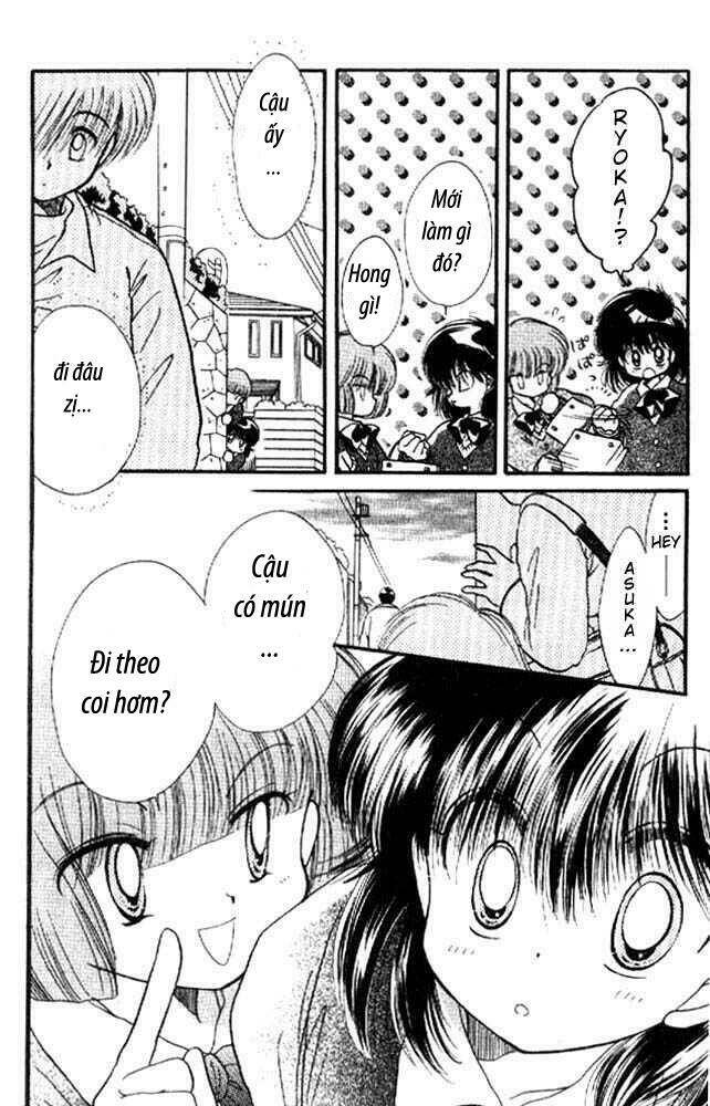 awasete ippon chapter 4.1 11