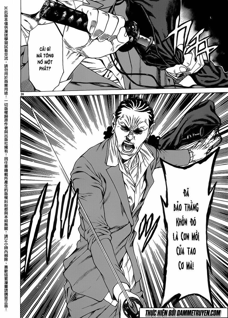 shonan seven chapter 16 25