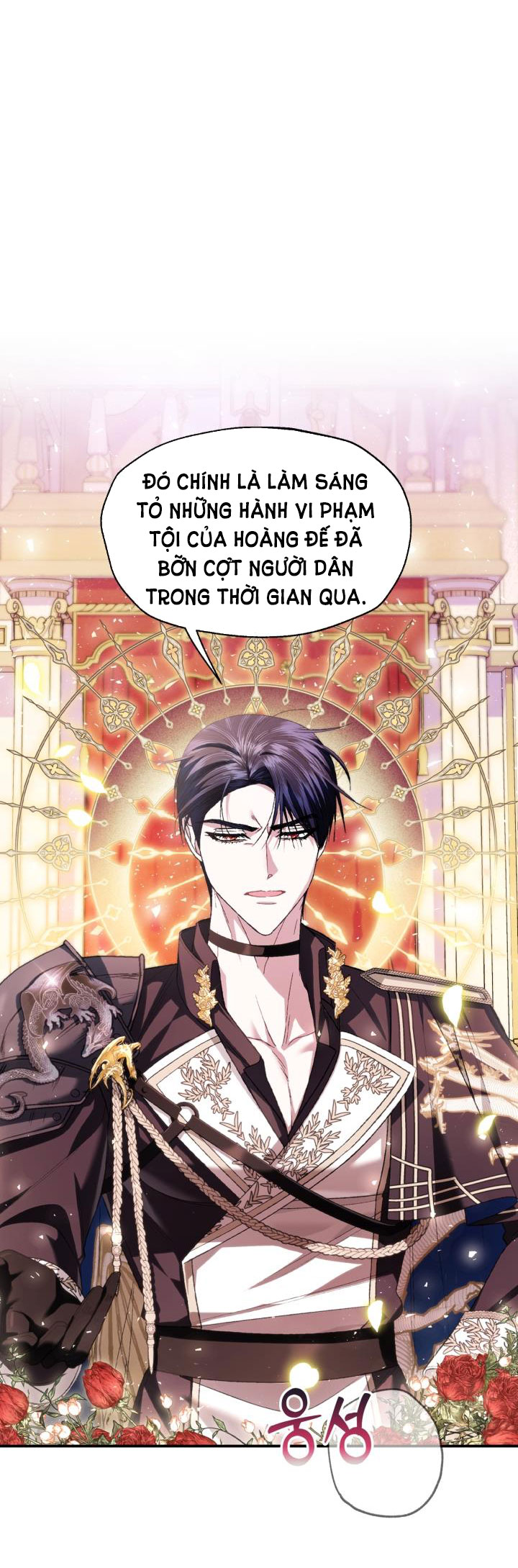 cha à, con không muốn kết hôn đâu chapter 118.1 12