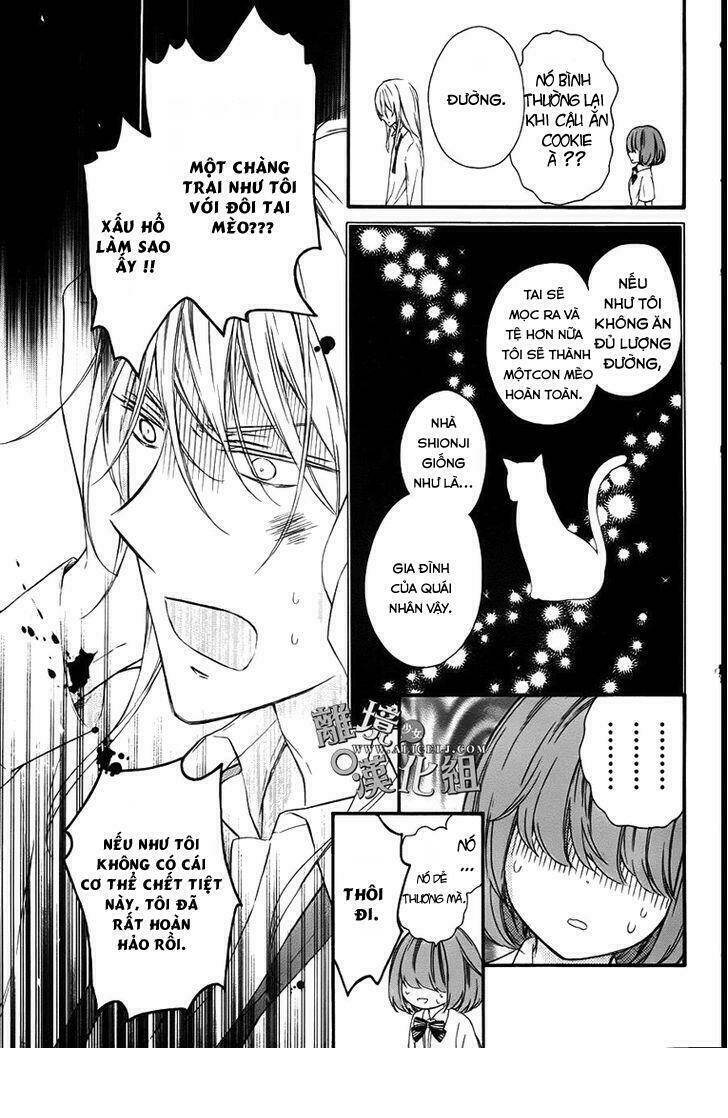kedamono ni lolipop chapter 1 13