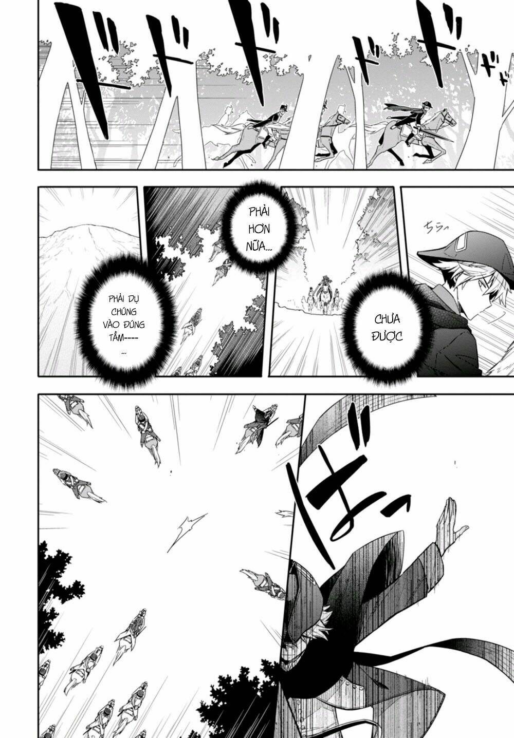 nein ~ 9th story ~ chapter 9 10