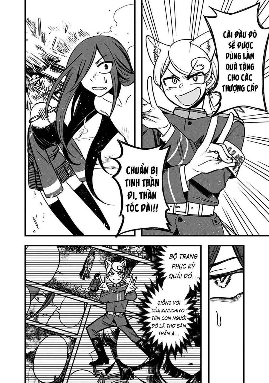 kami no manimani chapter 4 3