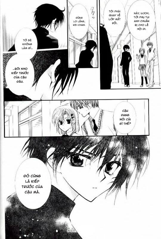 ng life chapter 25 33