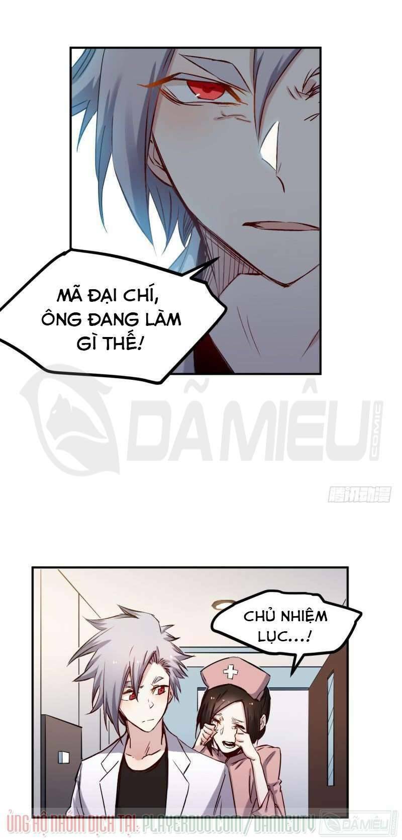 đỉnh phong thần y chapter 55 12