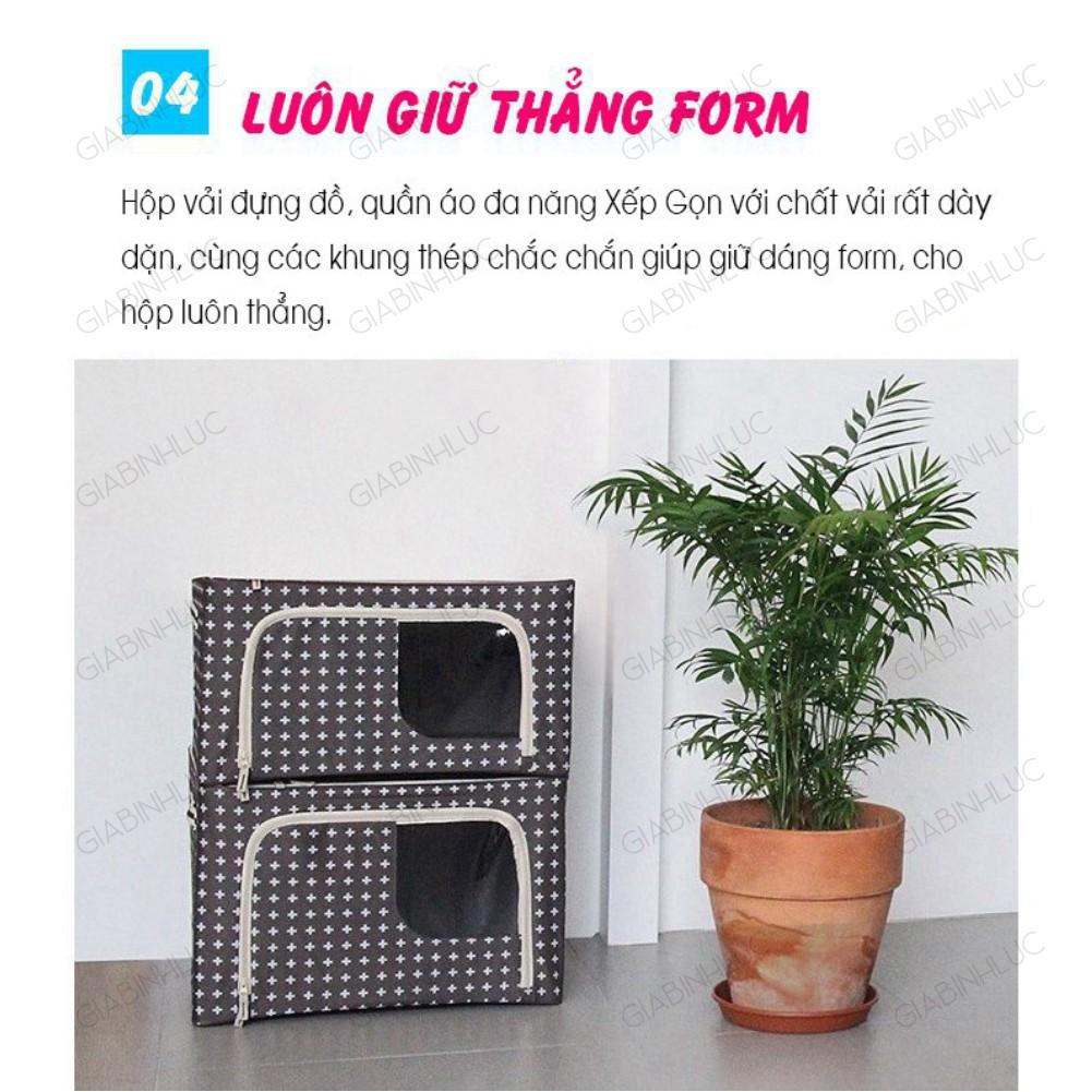 Túi Hộp Đựng Quần Áo Chăn Màn Khung Thép Chống Rỉ Chất Vải Bố Siêu Dai Gấp Gọn Linh Hoạt