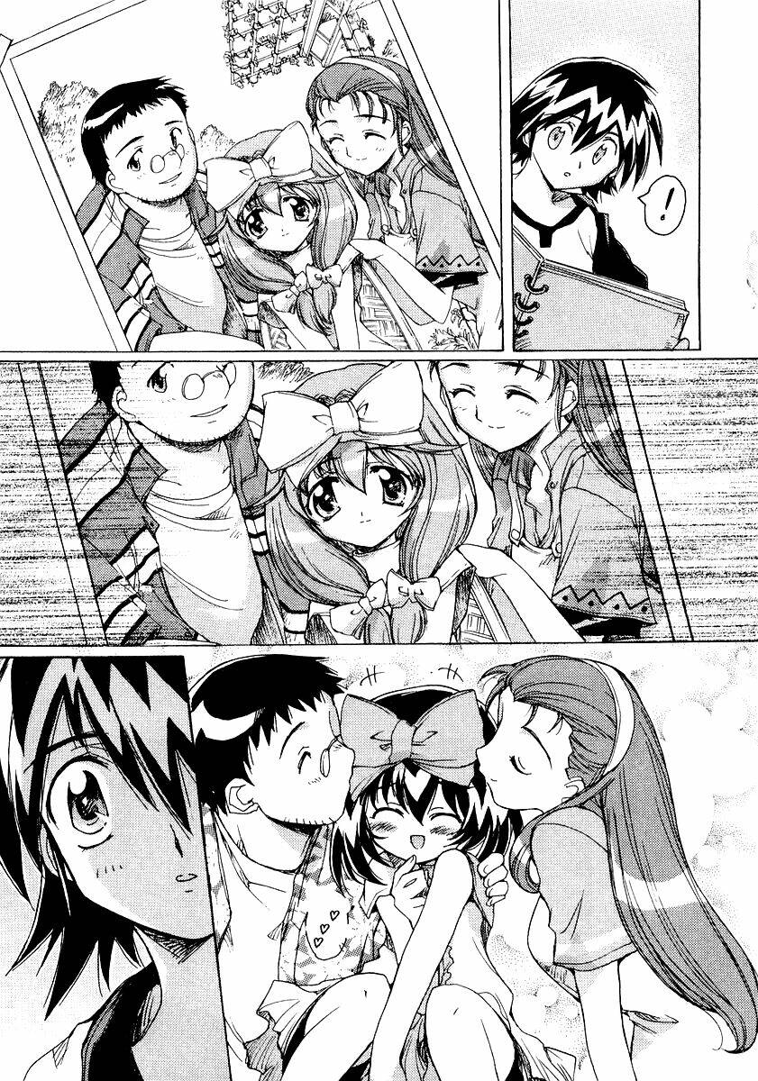 tsubame syndrome chapter 8.3 9