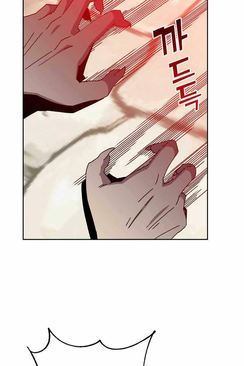 Anh Hùng Mạnh Nhất Trở Lại chapter 121 9