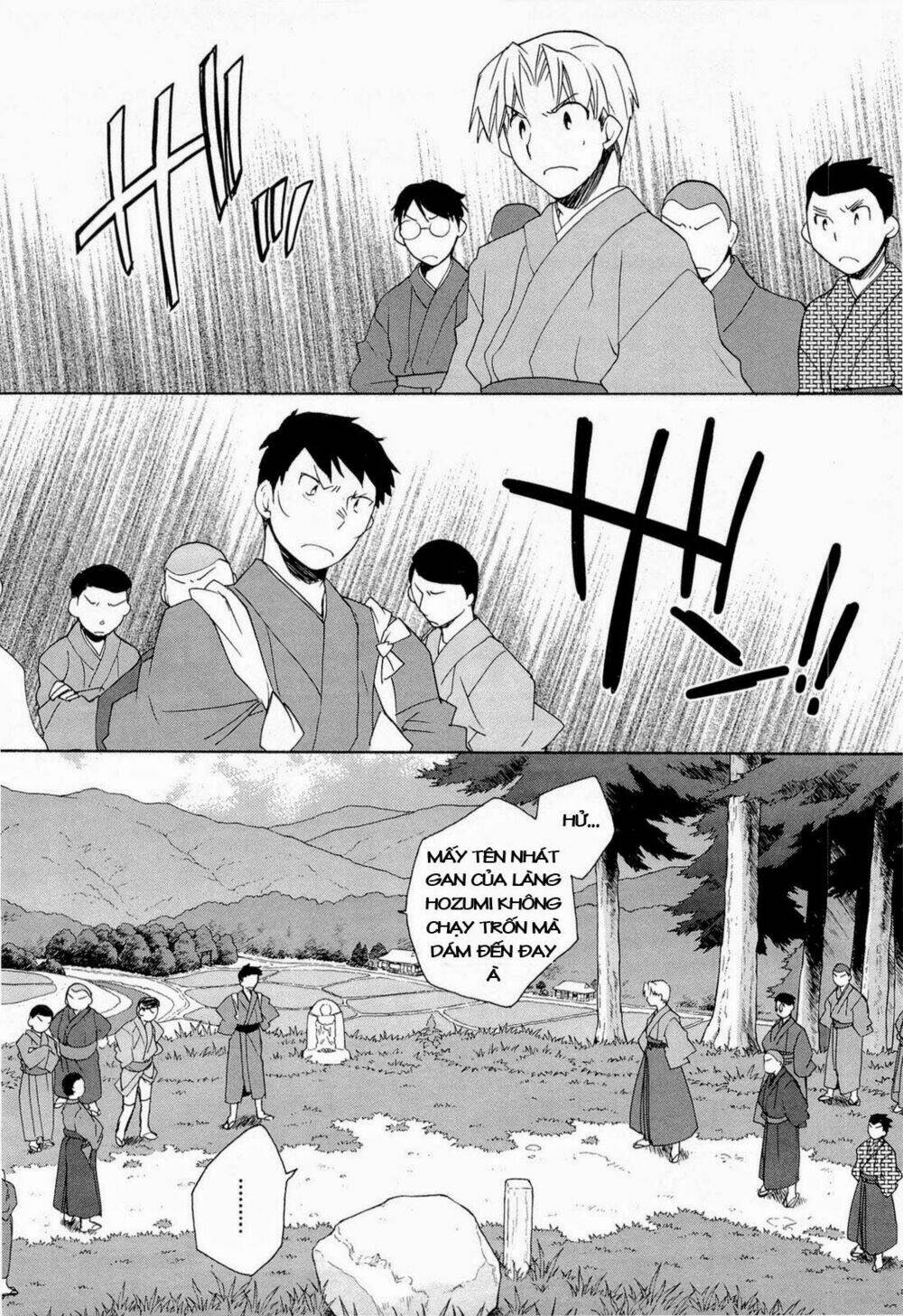 soukai kessen chapter 42 12