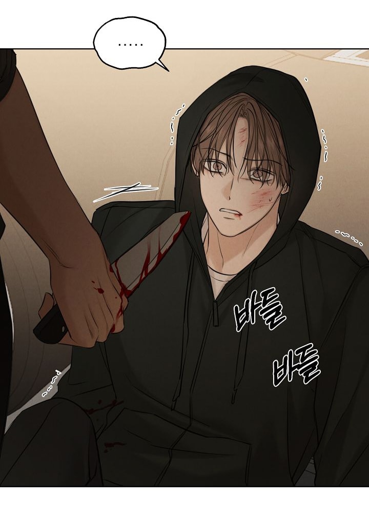 Chỉ Là Ánh Bình Minh chapter 66.2 64