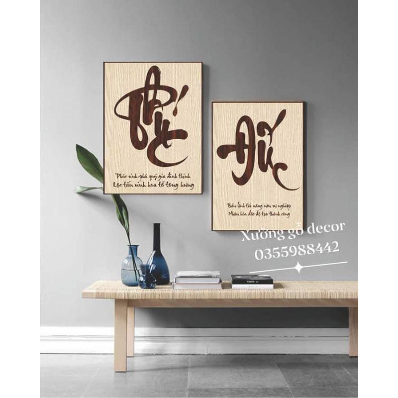 Tranh bằng Gỗ MDF Combo 2 Tranh Thư Pháp Bằng Gỗ Hiện Đại Độc Đáo, Quà Tặng Ông Bà , Cha mẹ, Người Thân.