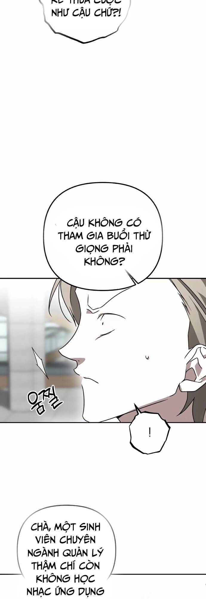 sounds like chapter 4 51