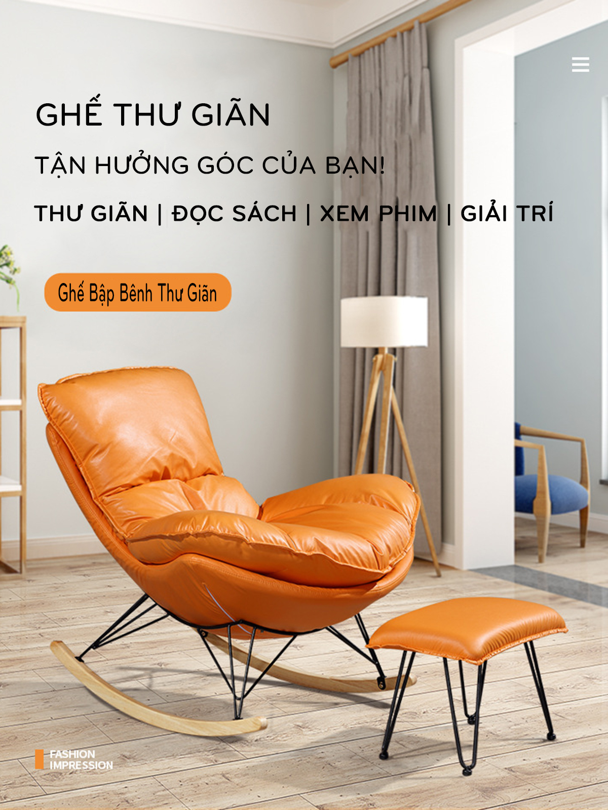 Ghế Thư Giãn Bập Bênh, Ghế Lười Đọc Sách Nghỉ Ngơi Có Kê Chân, Ghế Bập Bênh Giải Trí Xem Phim Bảo Hành 3 Năm