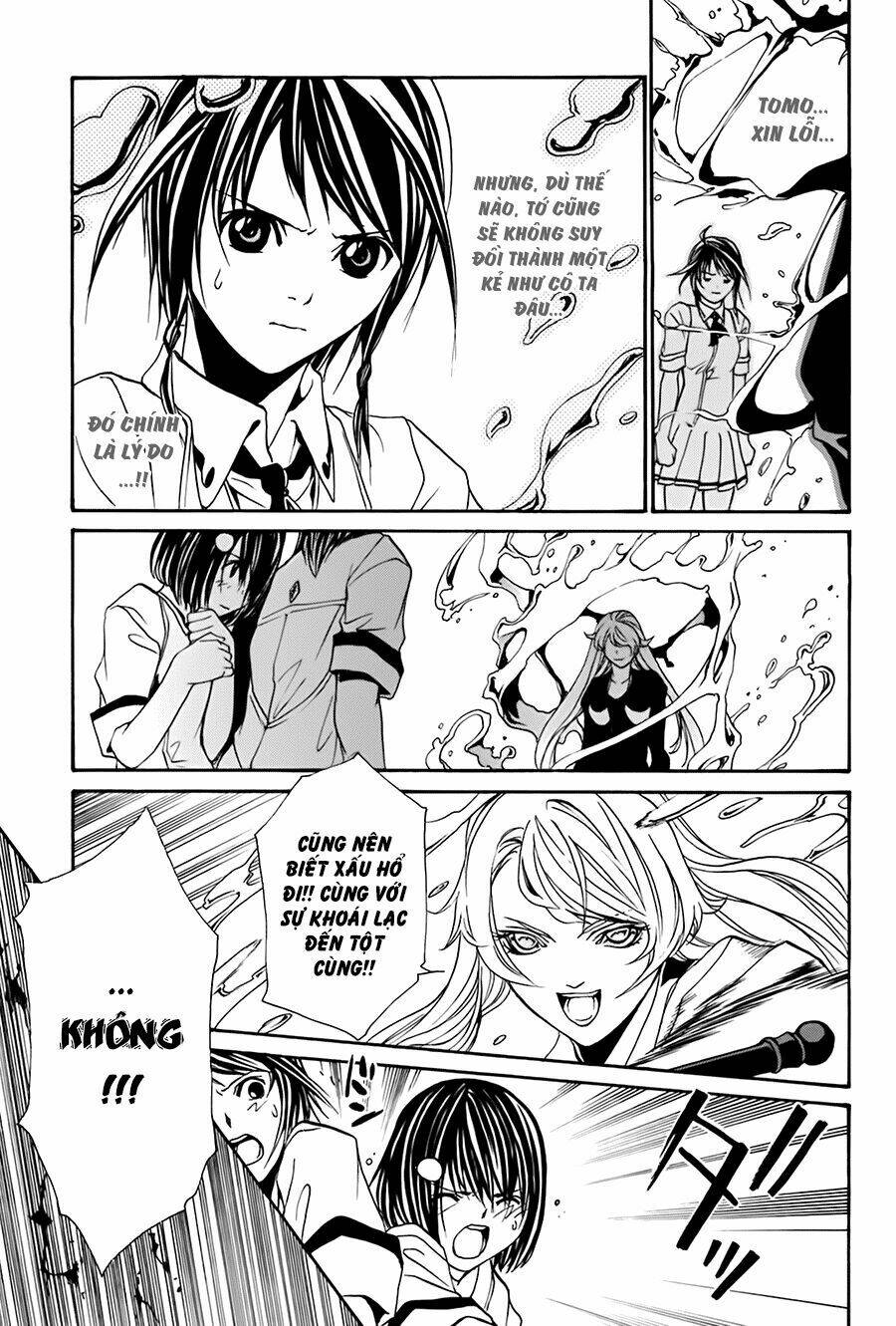 seikon no qwaser chapter 14 28