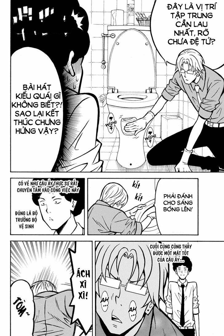 host man chapter 9 7