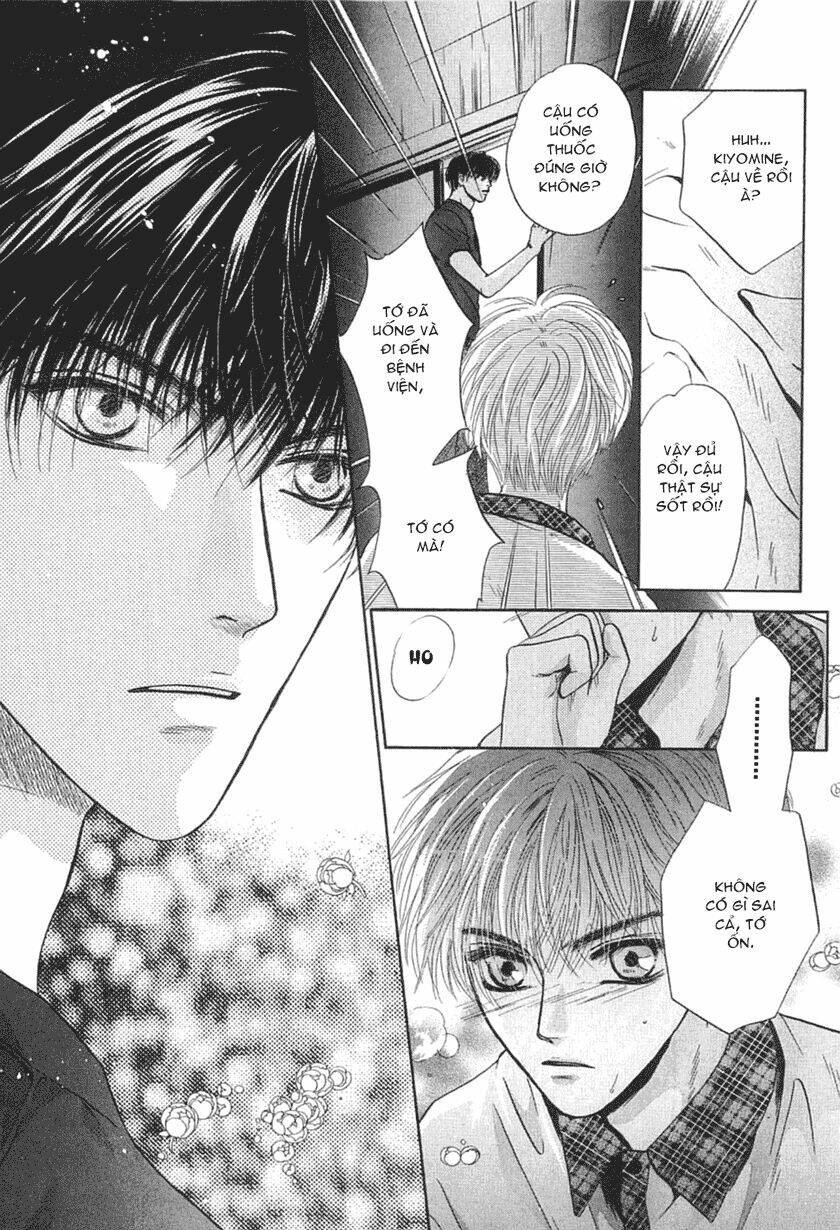 komatta toki ni wa hoshi ni kike! chapter 23 42