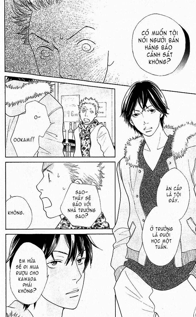 tora to ookami chapter 3 10