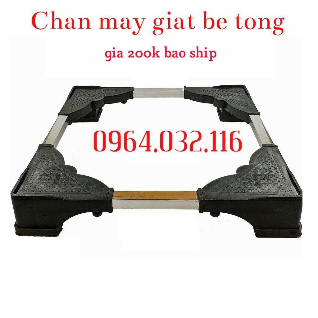 CHÂN ĐỠ MÁY GIẶT TỦ LẠNH BÊ TÔNG CAO CẤP