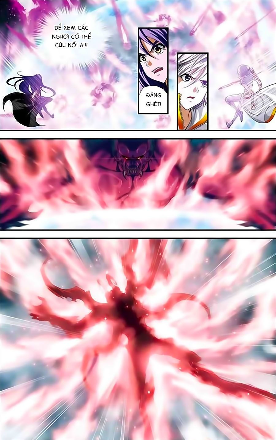 thâu tinh cửu nguyệt thiên chapter 373 7