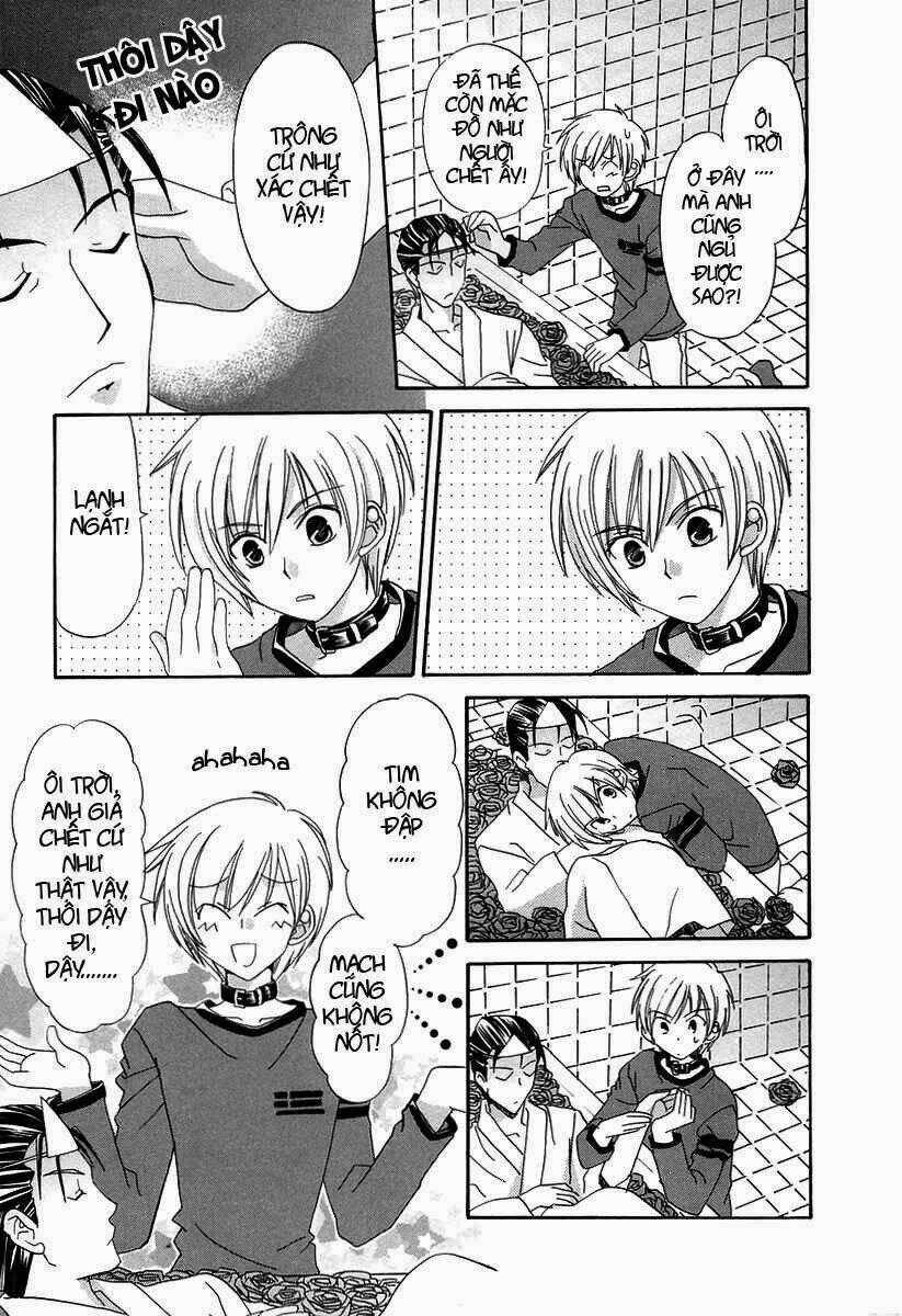 inukami chapter 13 8