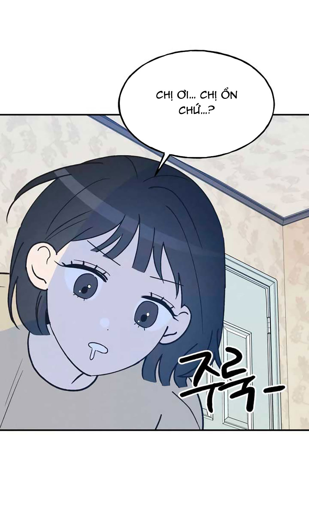 nguyên tắc của bạn thân là con trai chapter 59.2 17