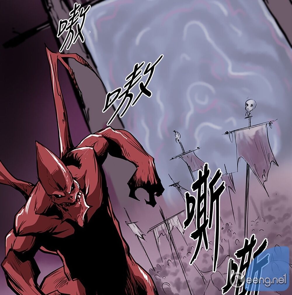 raid: thần chi tử chapter 1 38