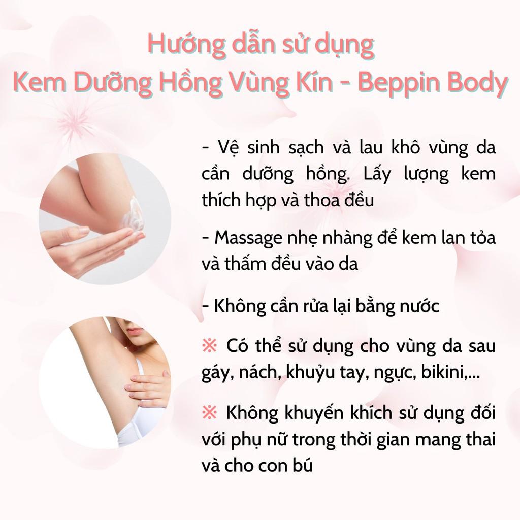 [MỸ PHẨM NHẬT BẢN] Serum Làm Hồng Nhũ Hoa &amp; Loại Bỏ Sạm Đen Vùng Bikini Nhật Bản MICCOSMO Beppin Body 30g, Cải Thiện Sắc Tố Da, Trắng Sáng, Mờ Thâm, Không Bết Dính (BP01)