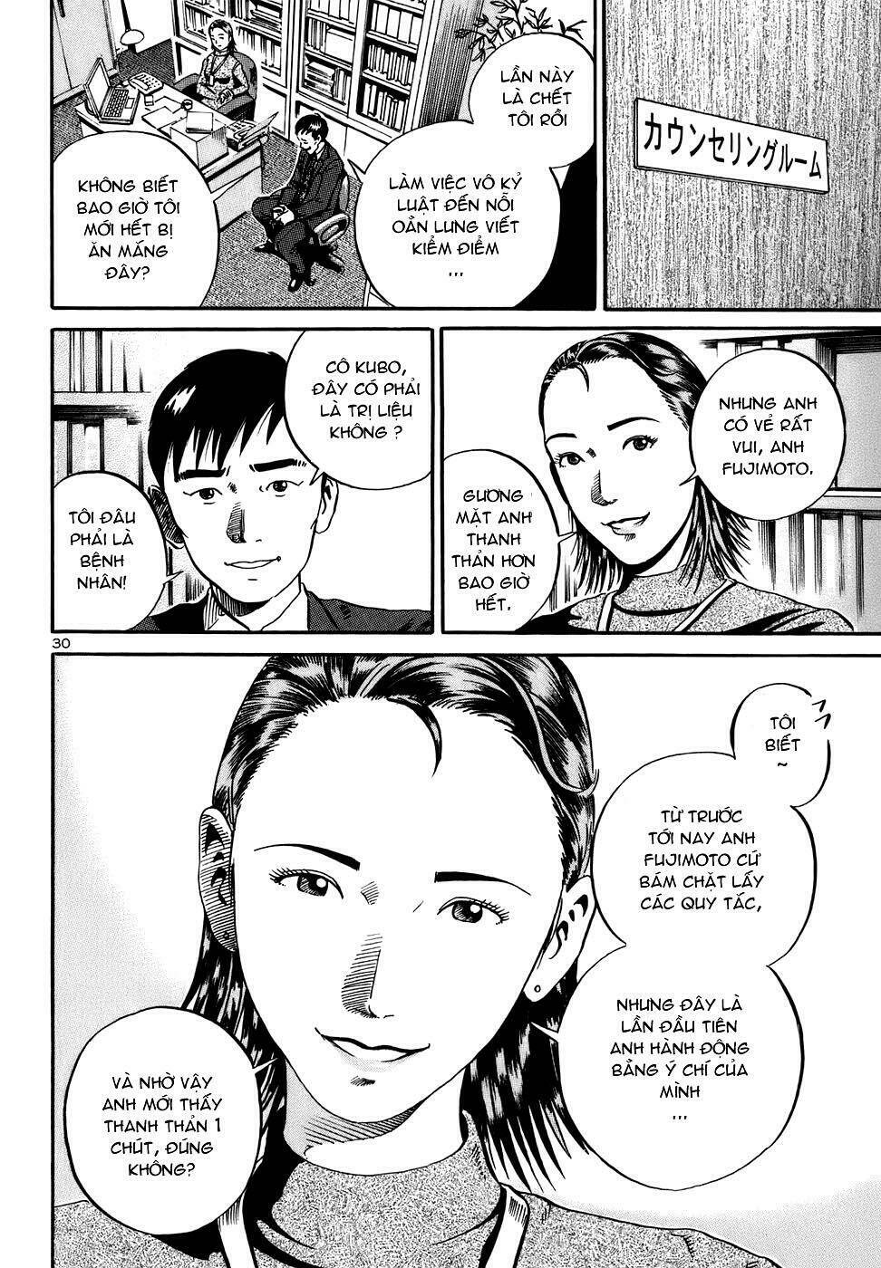 giấy báo tử chapter 18 31