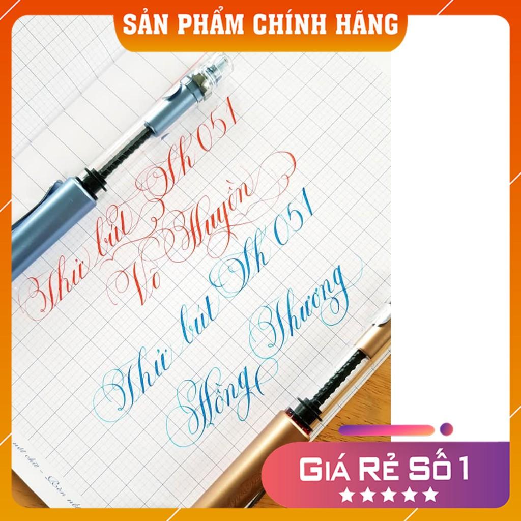 Bút Mài Thầy Ánh Nét Thanh Nét Đậm  – Bút Máy Ánh Dương Ngòi Lá Tre Calligraphy SH051