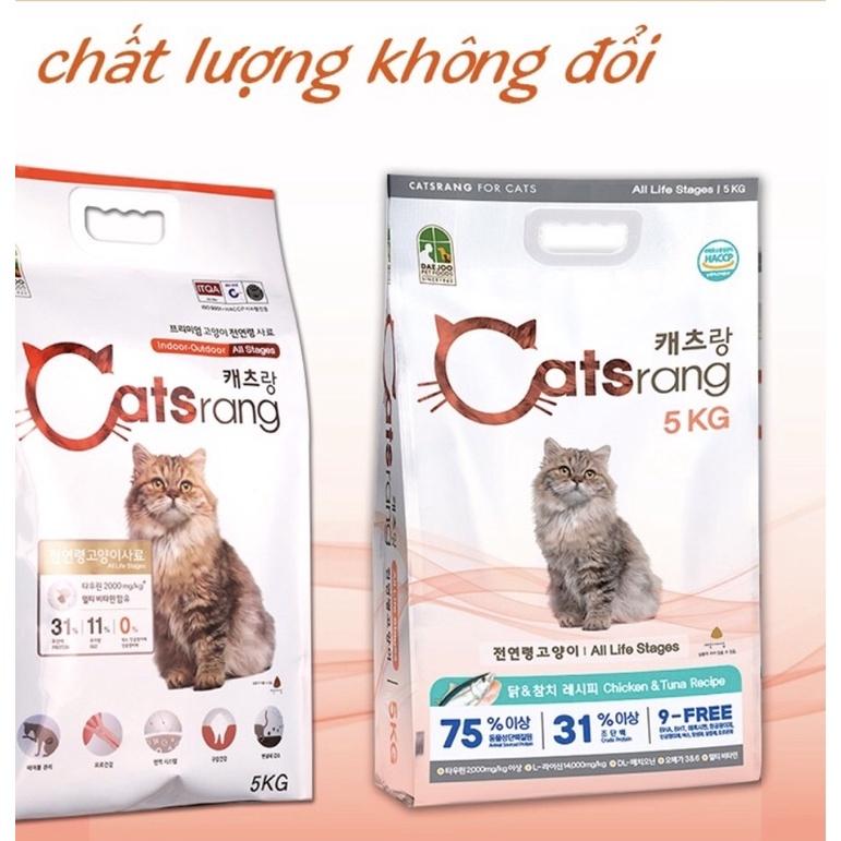 (Mẫu mới) Thức ăn hạt cho mèo CATSRANG Hàn Quốc - Túi 5kg