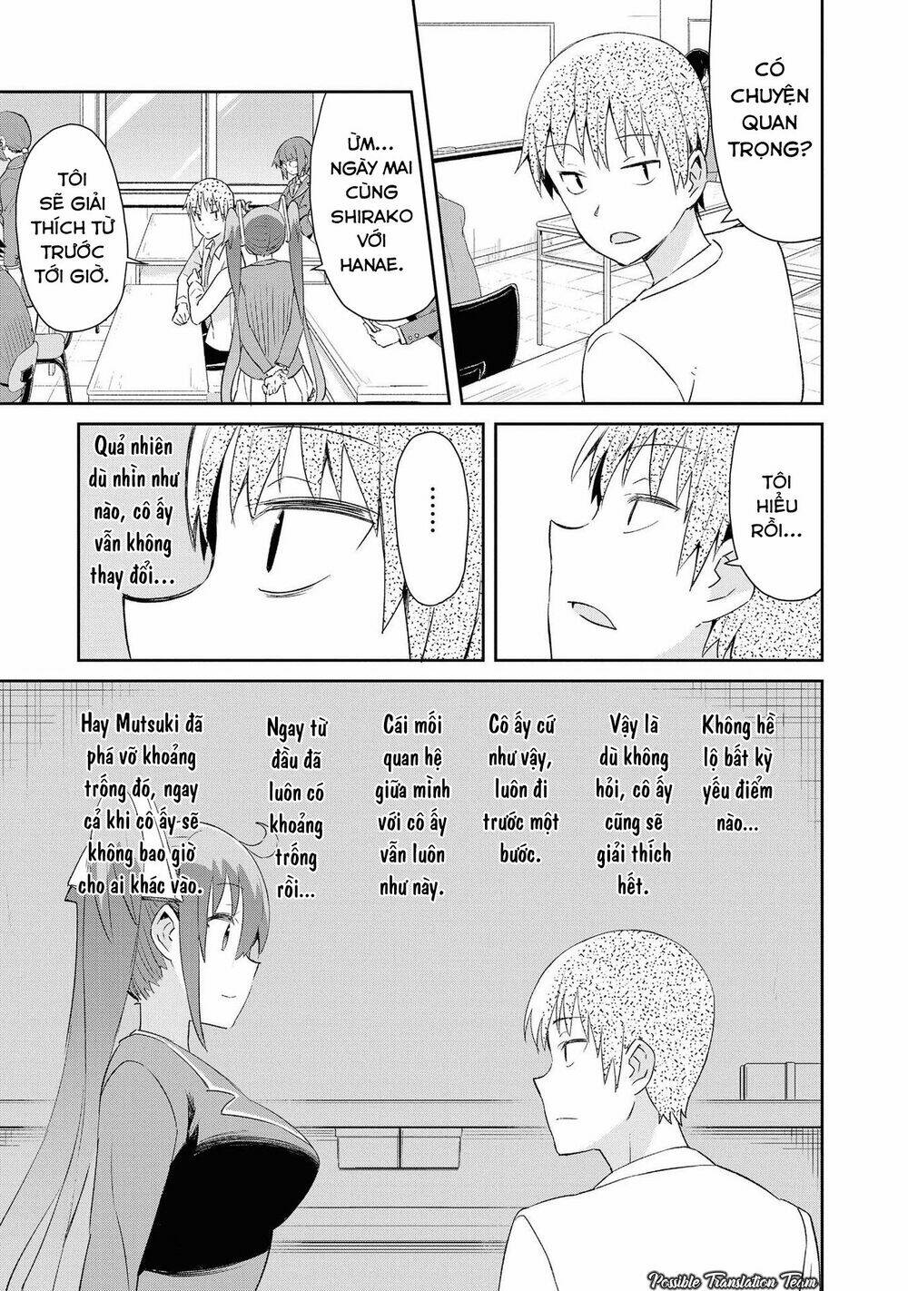 dioti manual ~ kamisamatachi no ren'ai daikou chapter 18 13