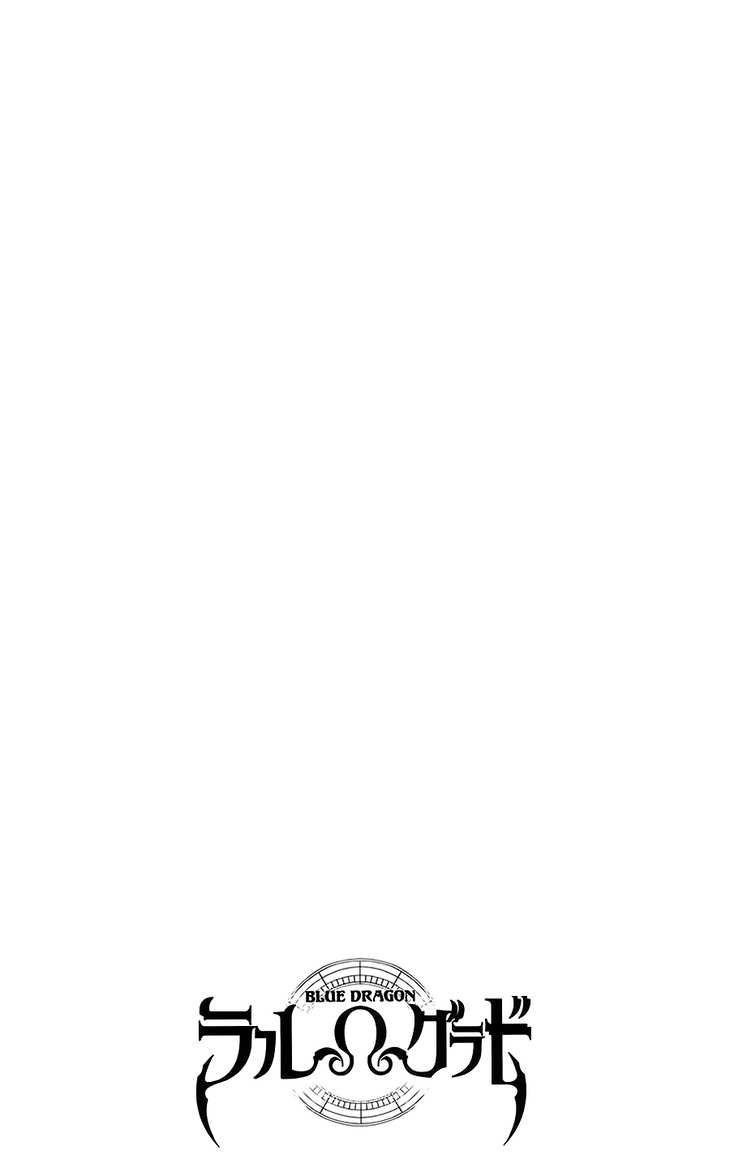 rồng xanh grado chapter 19 22